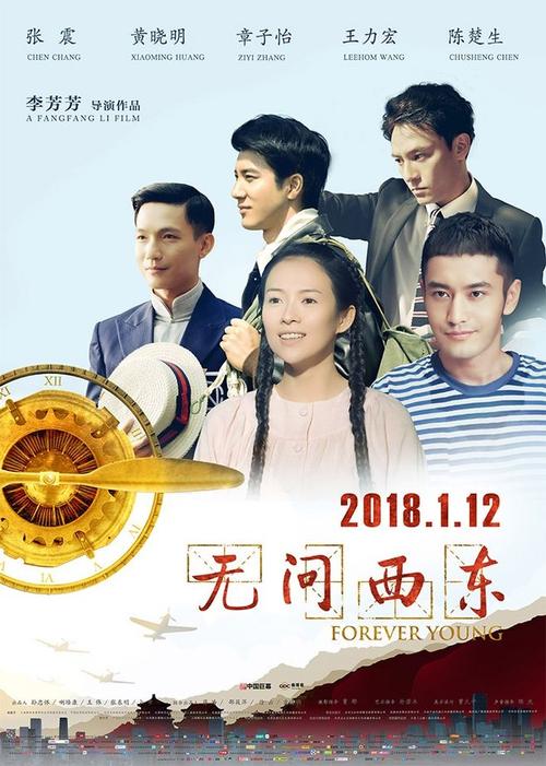 国立高等经济学院学历认证办理